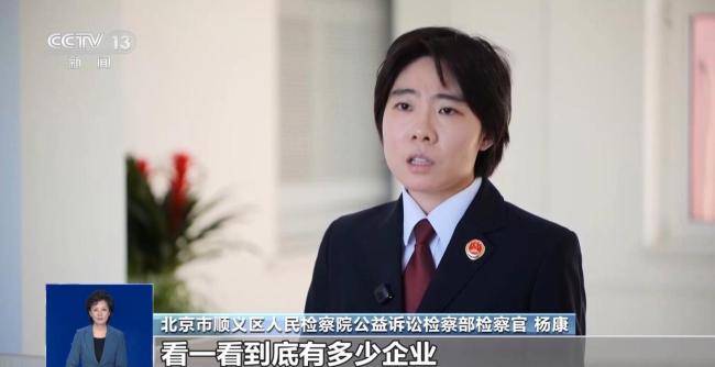 出境打工月入三万？警惕 虚假广告陷阱